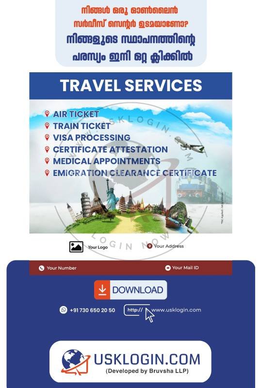 Travel Services malayalam posters
